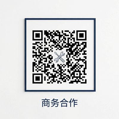 黑料商务合作二维码